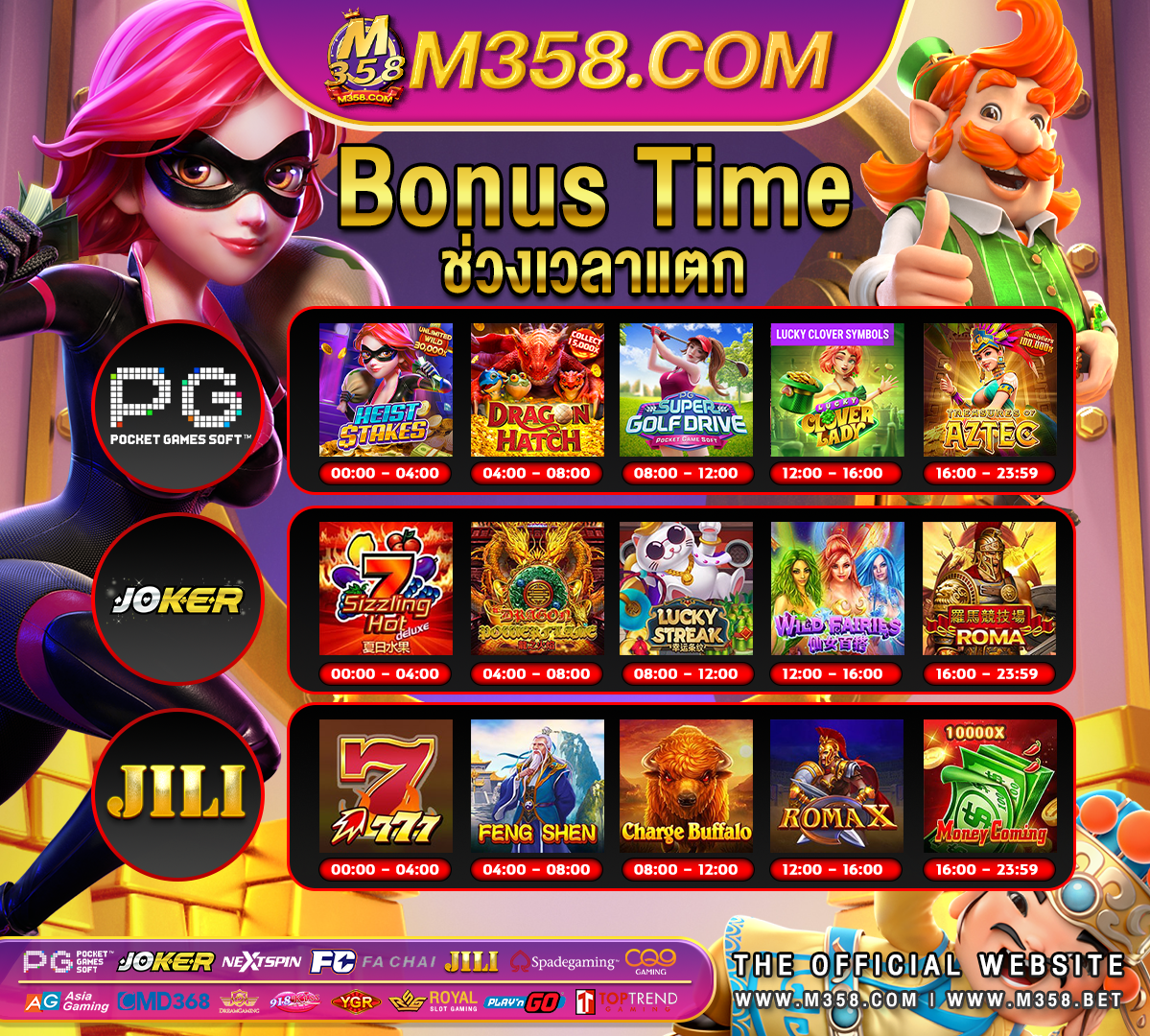 best singaporean casino site